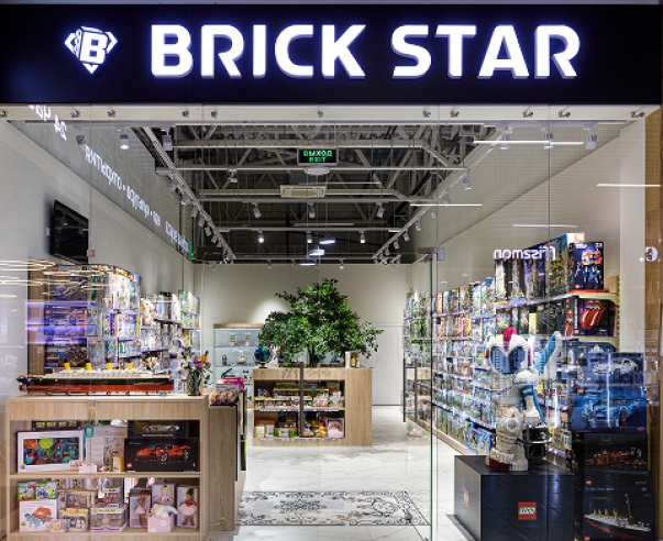 Магазин игрушек и LEGO Brick Star на Новой Риге