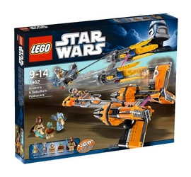 Конструктор LEGO STAR WARS 7962 