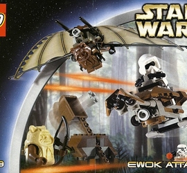 Конструктор LEGO STAR WARS 7139 