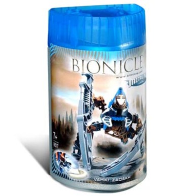 Конструктор LEGO Bionicle 8617 "Задак" 2004