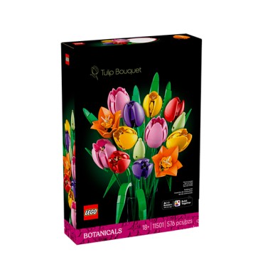 Конструктор LEGO Botanicals 11501 "Букет тюльпанов"