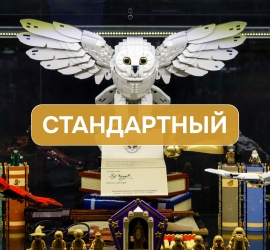 Билет в музей Lego - BrickStar (взрослый) Москва