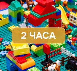 Билет в игровой центр - BrickStar (2 часа) Неглинная