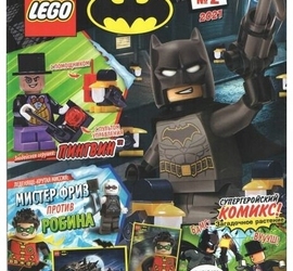 Журнал DC Comics 212117-1 