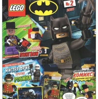 Журнал DC Comics 212117-1 "Пингвин" №2 2021 sh647