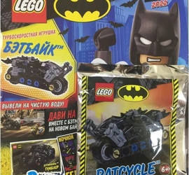 Журнал DC Comics 212222-1 