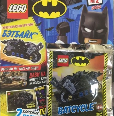 Журнал DC Comics 212222-1 "Бэтбайк" №2 2022