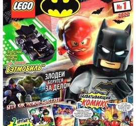 Журнал DC Comics 212219-1 